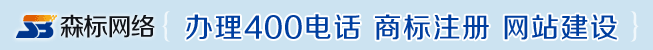 ɭ(bio)W(wng)j(lu)k400Ԓ(hu)̘(bio)ע(c)W(wng)վO(sh)